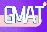 GMAT报名流程