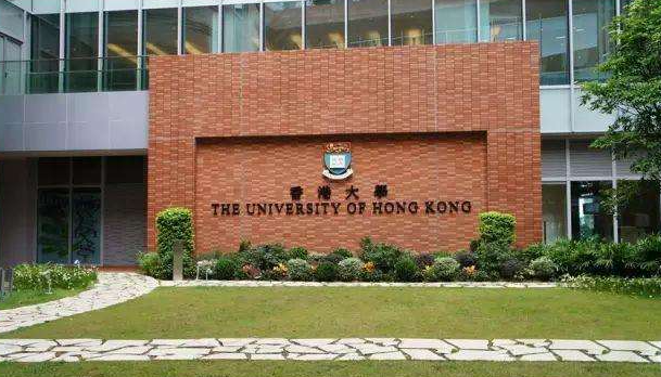 香港大学本科生申请条件是什么？