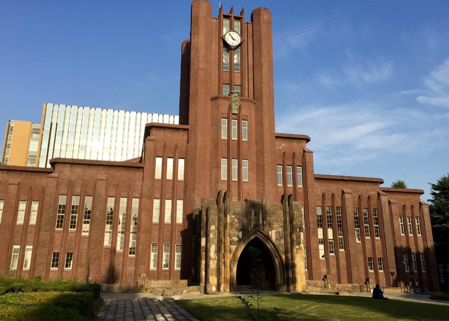 日本东京大学留学条件有哪些?