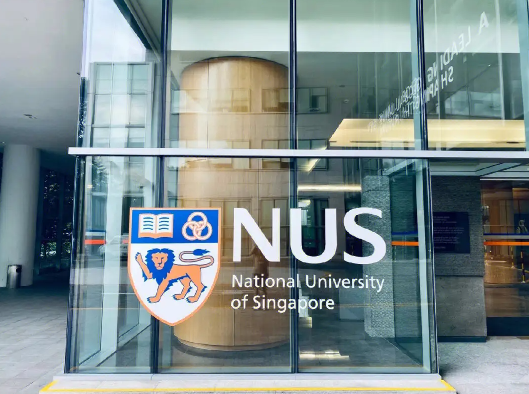 新加坡国立大学研究生一年学费多少钱?