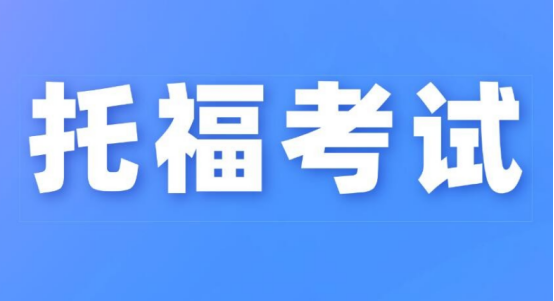 item.name
