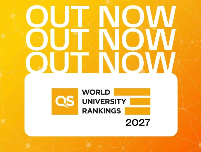 2027QS世界大学排名发布:中国内地高校表现亮眼